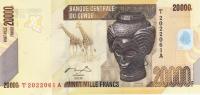 Gallery image for Congo Democratic Republic p104a: 20000 Francs